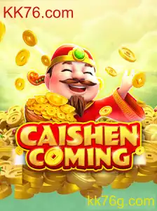 Descubra o Encanto do Jogo CAISHENCOMING