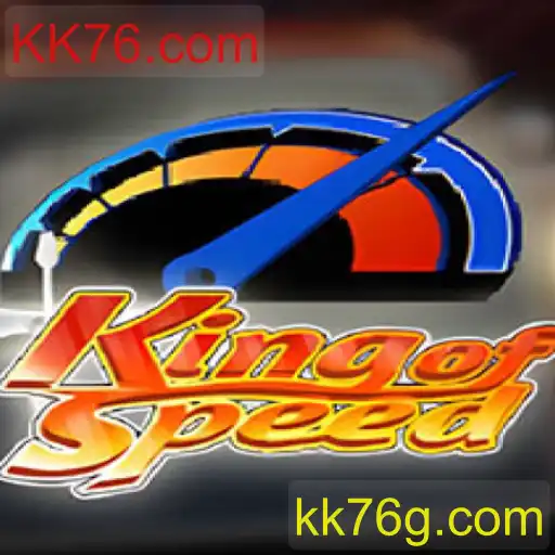 Explorando o Mundo do Jogo 'KingofSpeed' no Universo Digital