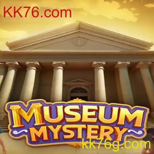 Desvendando os Segredos de MuseumMystery